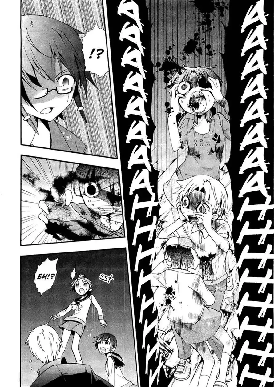 Corpse Party Blood Covered Chapter 13 30